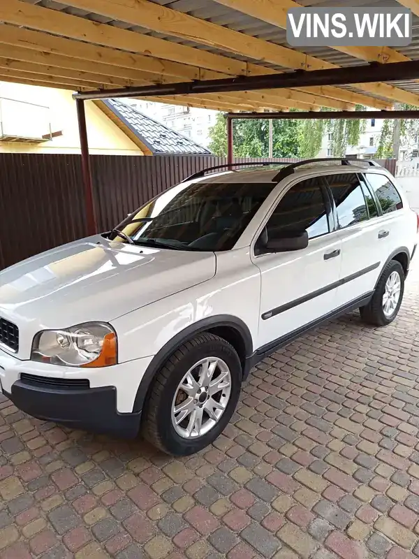 Volvo XC90 2003, фото з оголошення 1 з 16, VIN YV1CZ799741066156