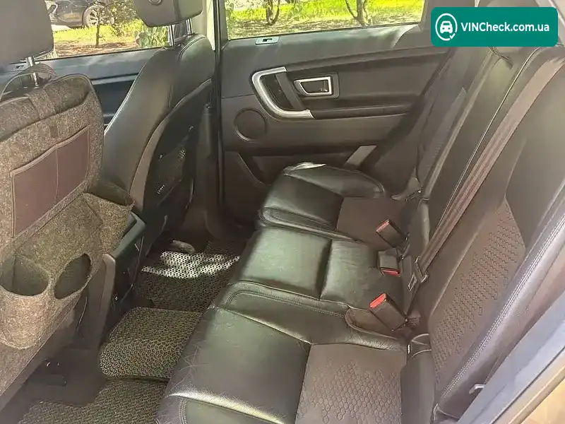 Land Rover Discovery Sport 2016, фото з оголошення 1 з 12, VIN SALCA2BC4GH622991