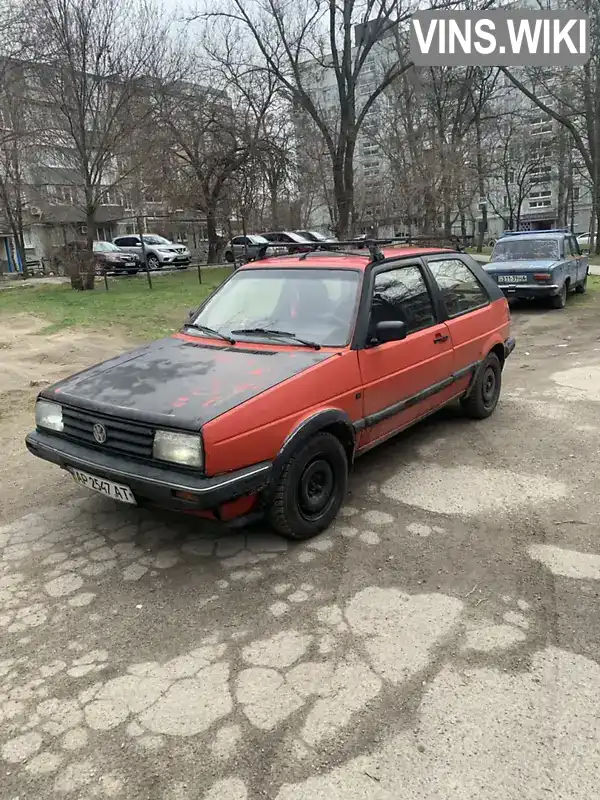 Volkswagen Golf 1988, фото з оголошення 1 з 11, VIN WVWZZZ1GZKB033166