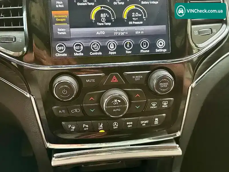 Jeep Grand Cherokee 2020, фото з оголошення 1 з 21, VIN 1C4RJFBG8MC514023