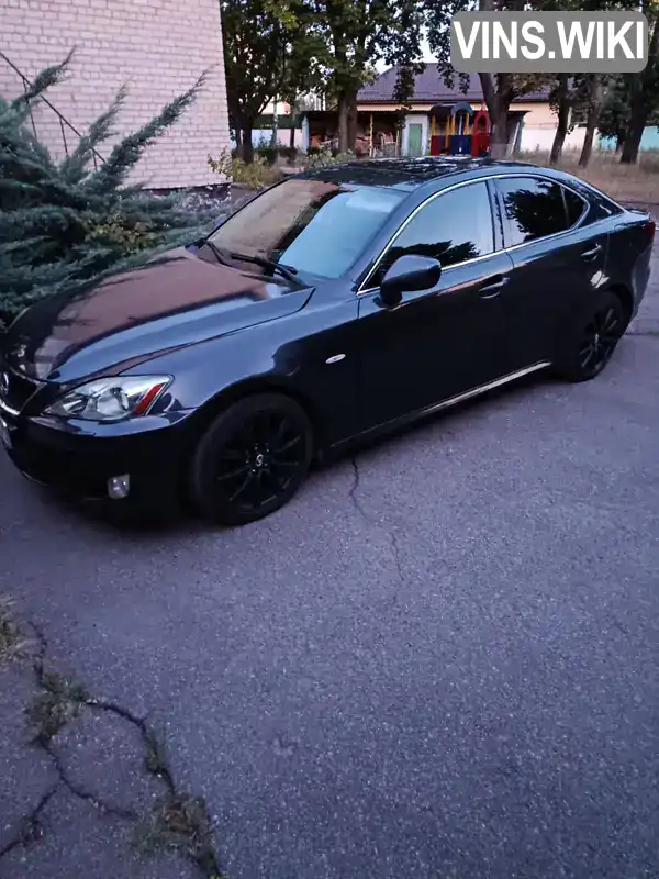 Lexus IS 2007, фото з оголошення 1 з 20, VIN JTHBB262502026216