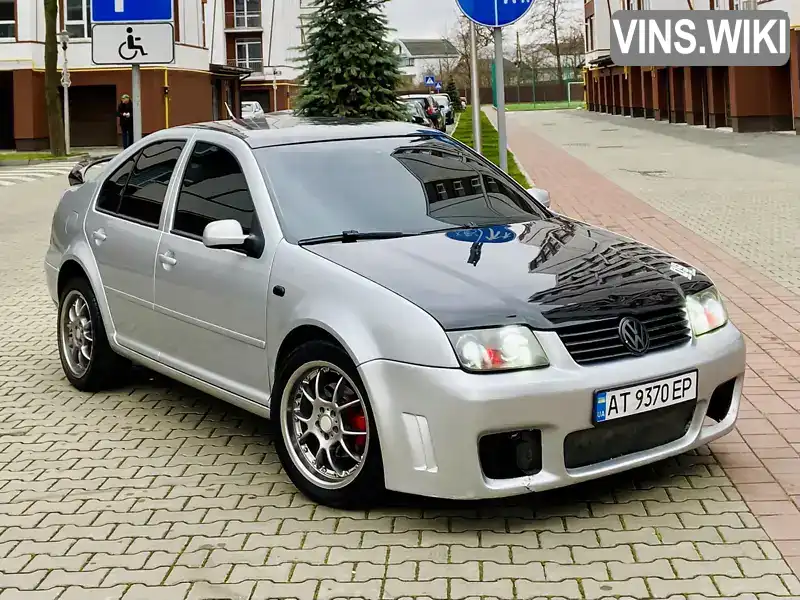 Volkswagen Bora 2002, фото з оголошення 1 з 21, VIN WVWZZZ1JZ3W264758