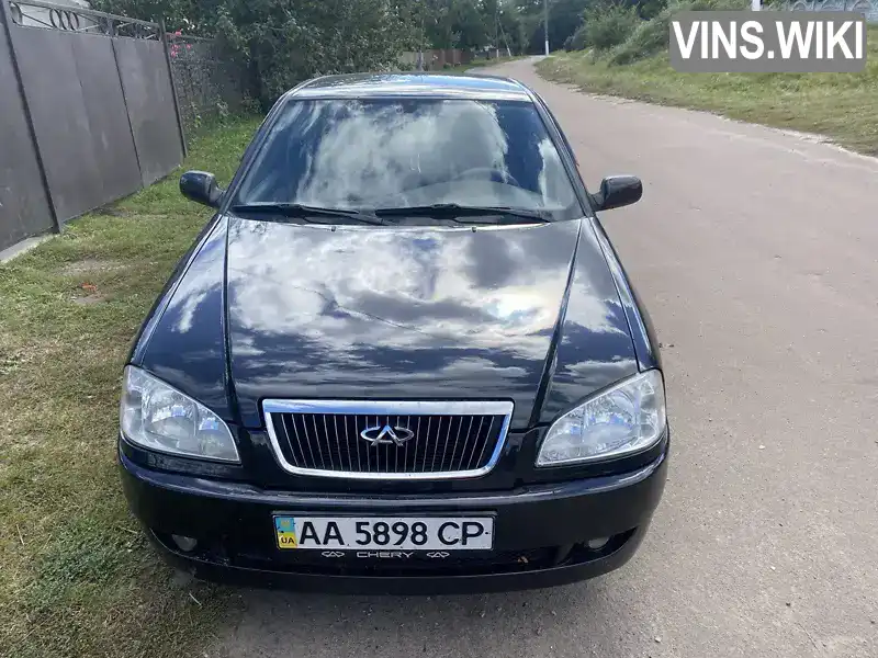 Chery Amulet 2007, фото з оголошення 1 з 7, VIN Y6DDA11867D065500