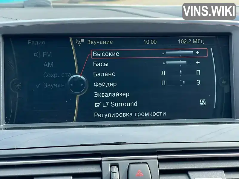 BMW 6 Series 2012, фото з оголошення 2 з 21, VIN WBALX51040DX64136