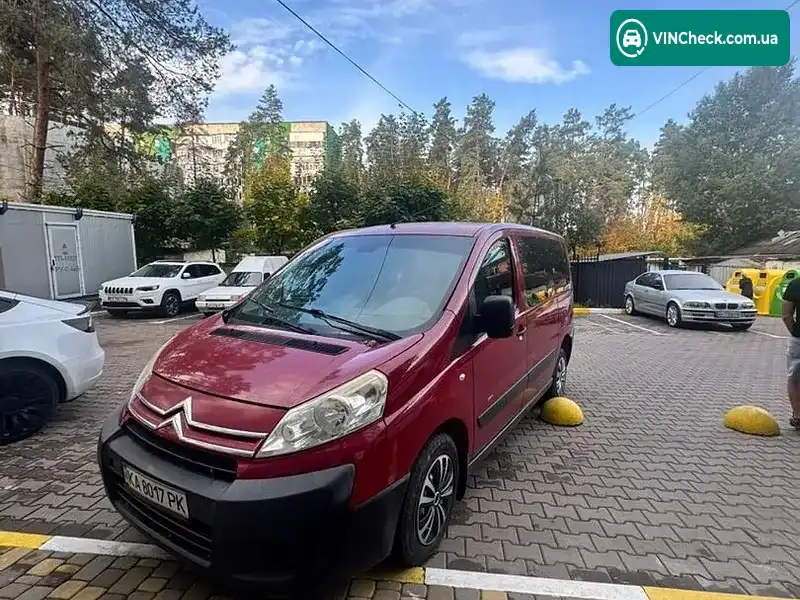 Citroen Jumpy 2009, фото з оголошення 2 з 17, VIN VF7XTRHRH64194372