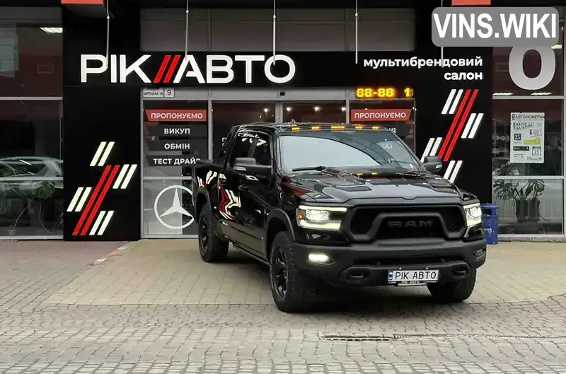 Ram 1500 2020, фото з оголошення 1 з 21, VIN 1C6SRFLT1LN418170
