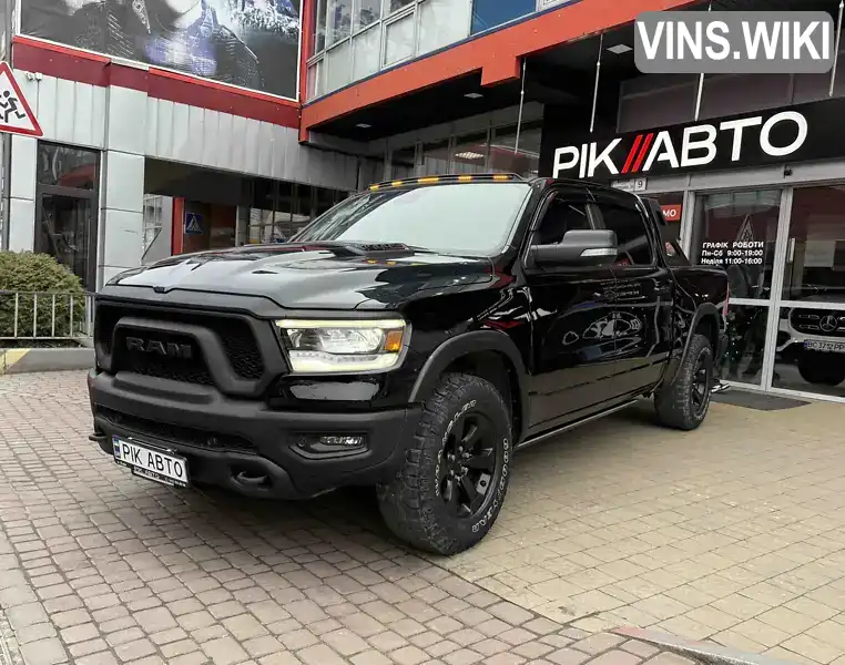 Ram 1500 2020, фото з оголошення 2 з 21, VIN 1C6SRFLT1LN418170