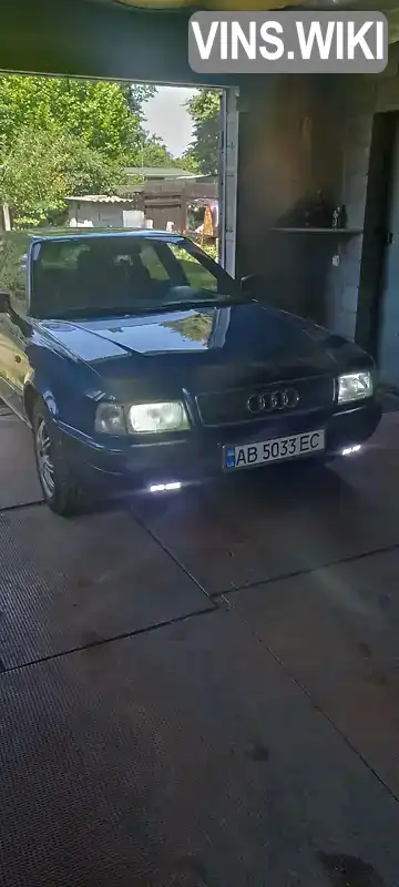Audi 80 1994, фото з оголошення 1 з 18, VIN WAUZZZ8CZRA105010