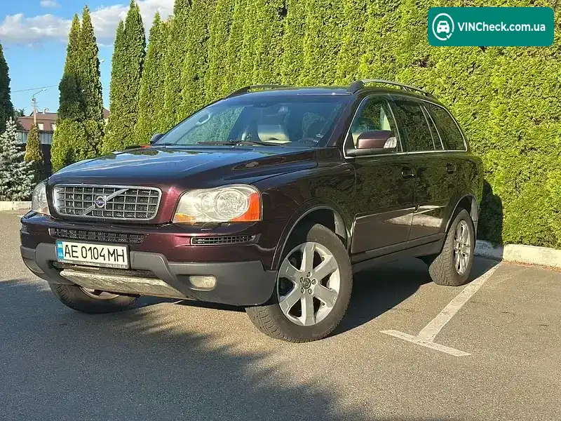 Volvo XC90 2006, фото з оголошення 1 з 13, VIN YV1CM595771328890