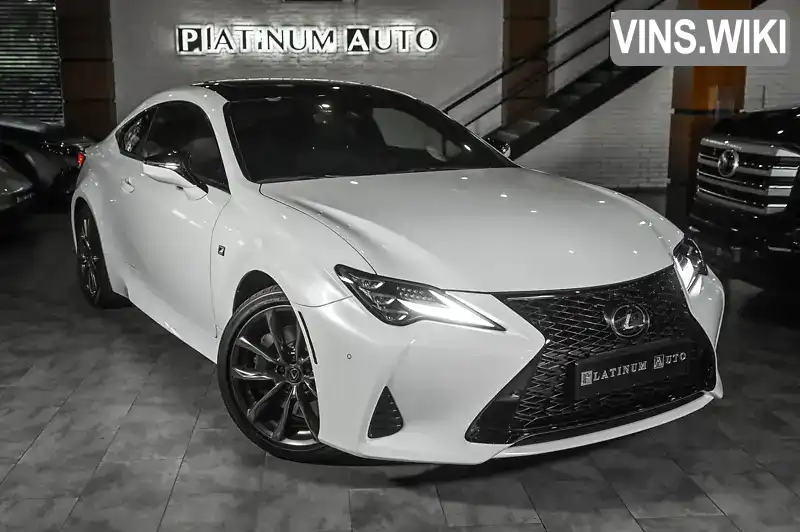 Lexus RC 2020, фото з оголошення 1 з 21, VIN JTHGZ5BC4L5022873