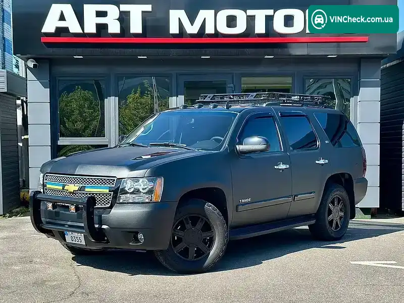 Chevrolet Tahoe 2008, фото з оголошення 1 з 60, VIN 1GNFK13008R258815
