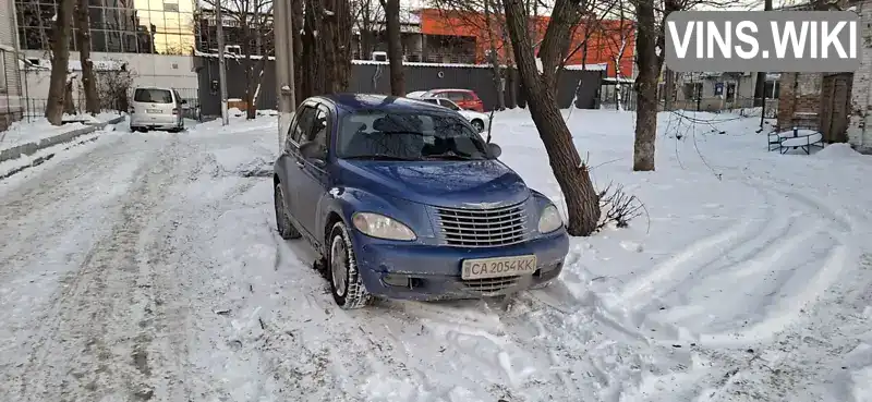 Chrysler PT Cruiser 2005, фото з оголошення 1 з 17, VIN 1C8FYB8B45T533462