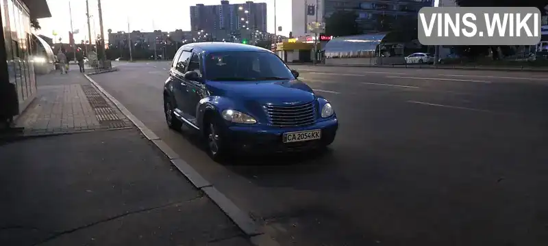 Chrysler PT Cruiser 2005, фото з оголошення 2 з 17, VIN 1C8FYB8B45T533462