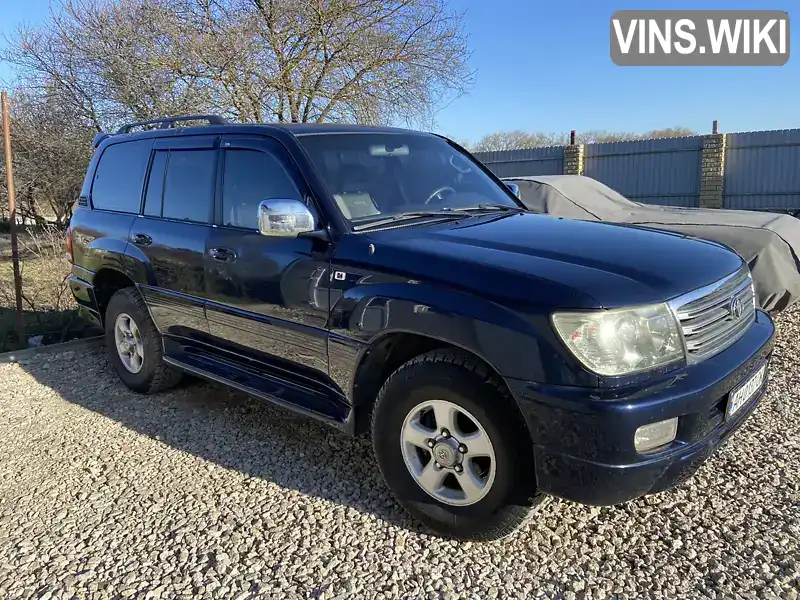 Toyota Land Cruiser 2001, фото з оголошення 1 з 21, VIN JT1UZJ10010039676