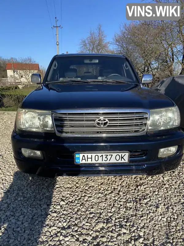 Toyota Land Cruiser 2001, фото з оголошення 2 з 21, VIN JT1UZJ10010039676