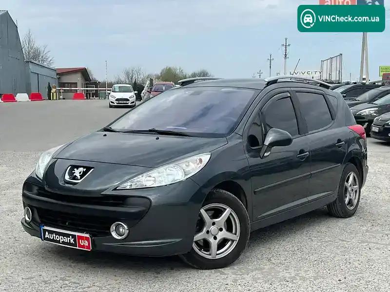 Peugeot 207 2008, фото з оголошення 1 з 21, VIN VF3WE9HZC34474164