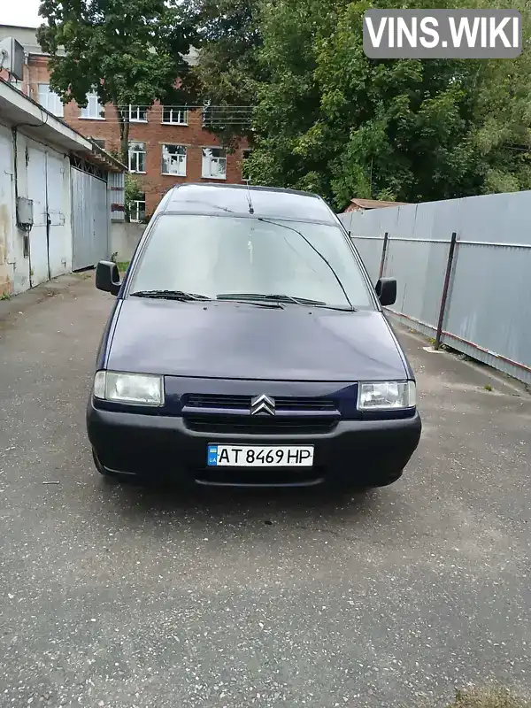Citroen Jumpy 2002, фото з оголошення 2 з 13, VIN VF7BZRHXB12943235