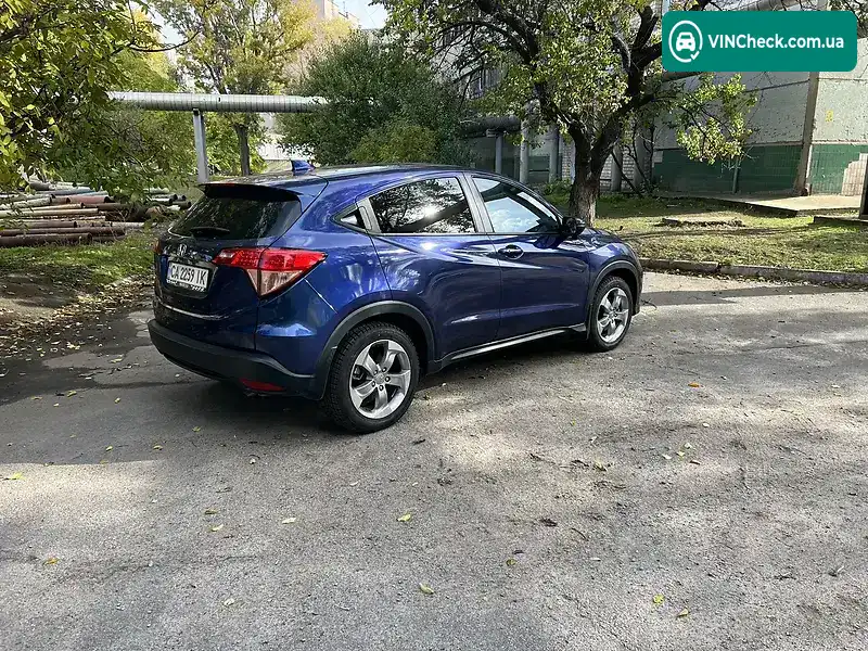 Honda HR-V 2016, фото з оголошення 1 з 20, VIN 3CZRU5H53HM710537