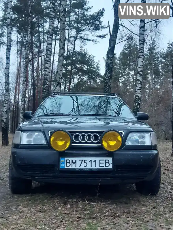 Audi A6 1995, фото з оголошення 1 з 13, VIN WAUZZZ4AZTN039676