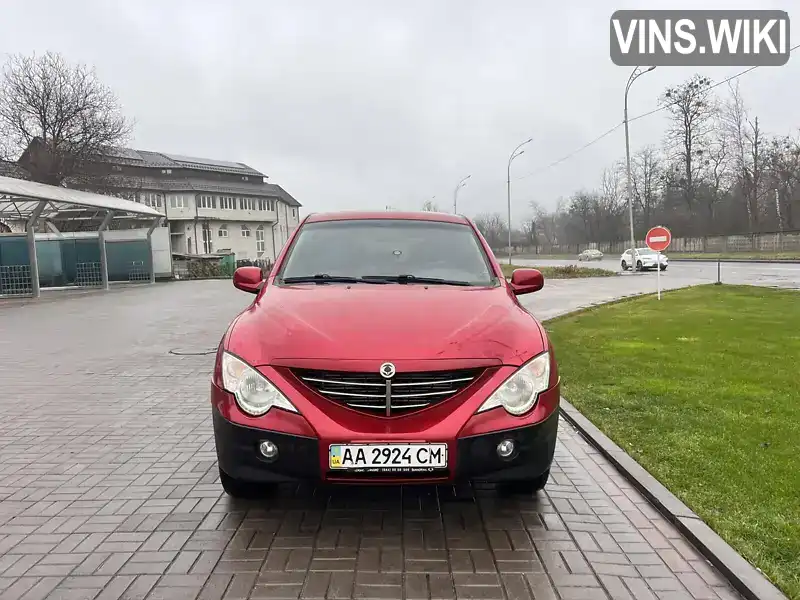 SsangYong Actyon 2006, фото з оголошення 1 з 10, VIN KPTC0B1KS6P017753
