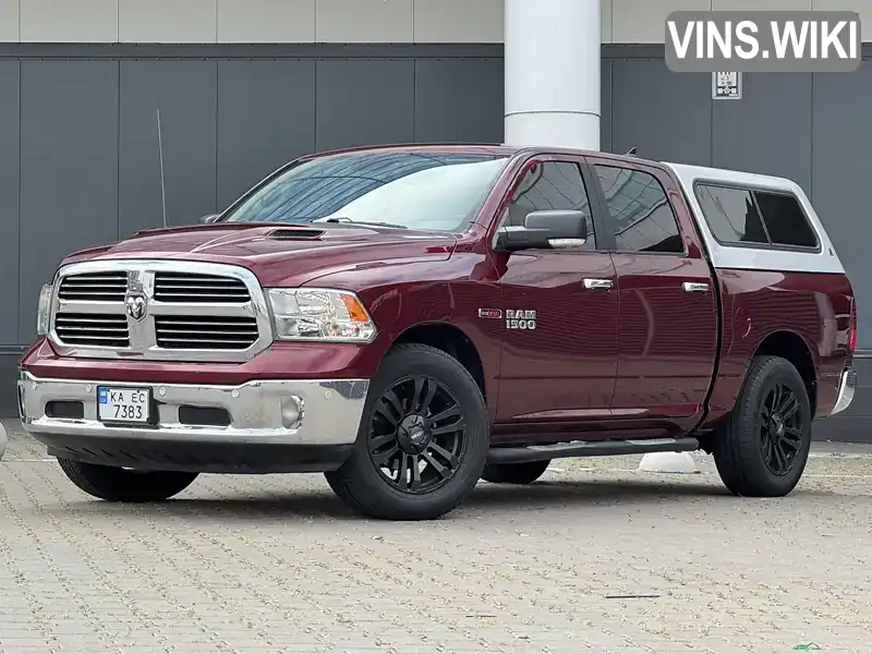 Ram 1500 2016, фото з оголошення 1 з 21, VIN 1C6RR6LM4GS403824