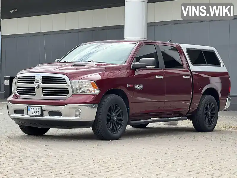 Ram 1500 2016, фото з оголошення 2 з 21, VIN 1C6RR6LM4GS403824