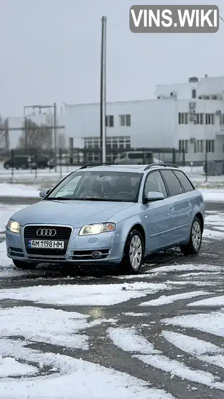 Audi A4 2006, фото з оголошення 2 з 10, VIN WAUZZZ8E26A207135
