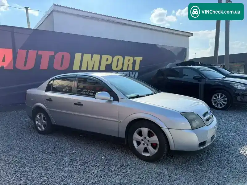 Opel Vectra 2003, фото з оголошення 1 з 20, VIN W0L0ZCF6931042917