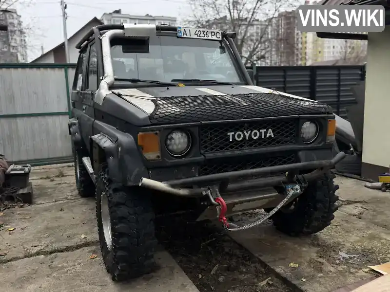 Toyota Land Cruiser 1986, фото з оголошення 1 з 12, VIN JT1V0LJ7009006670