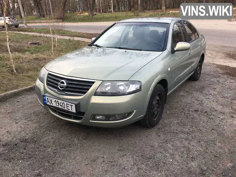 Nissan Almera 2010, фото з оголошення 1 з 8, VIN KNMCSHLMSBP818032