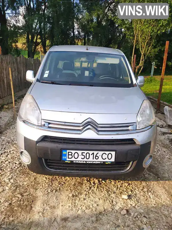 Citroen Berlingo 2014, фото з оголошення 1 з 6, VIN VF77J9HN0EN530044