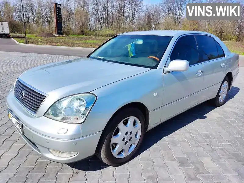 Lexus LS 2002, фото з оголошення 1 з 21, VIN JTHBN30F300067688