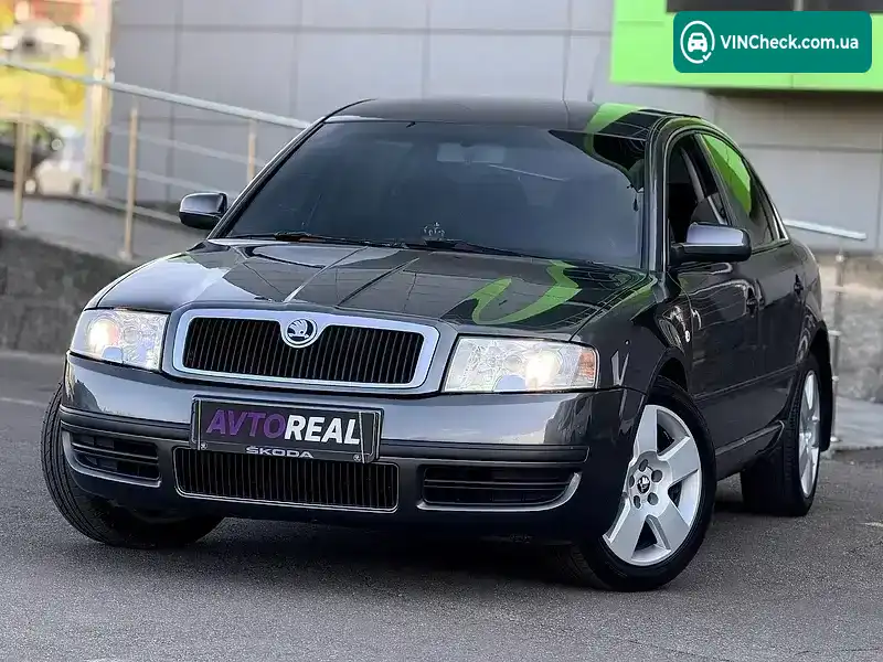 Skoda Superb 2005, фото з оголошення 1 з 21, VIN TMBDL23U46B046494