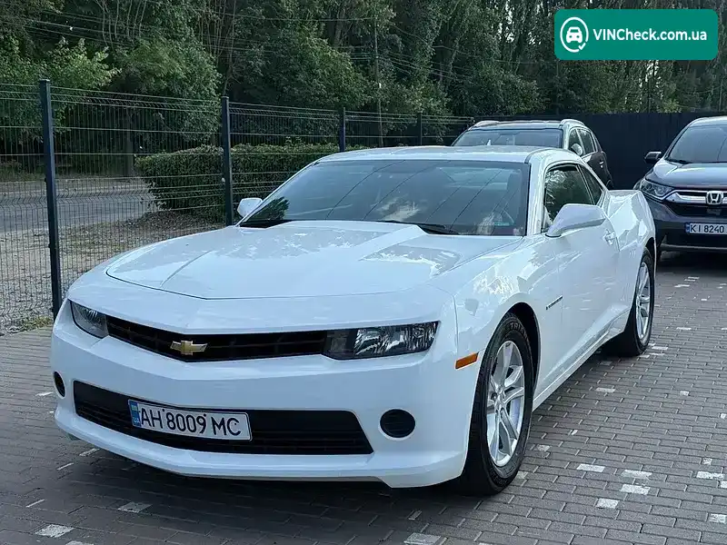 Chevrolet Camaro 2014, фото з оголошення 1 з 15, VIN 2G1FB1E35F9171587