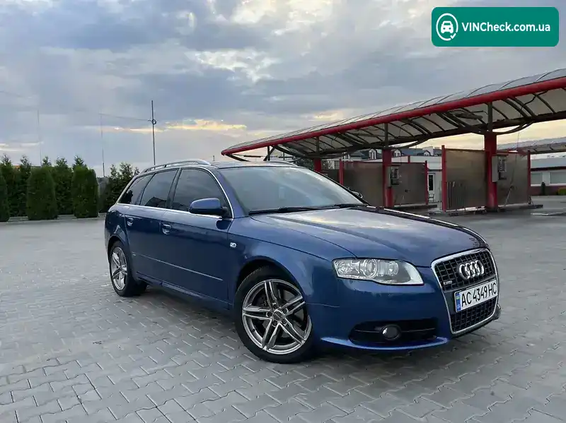 Audi A4 2007, фото з оголошення 1 з 20, VIN WAUZZZ8E87A198345