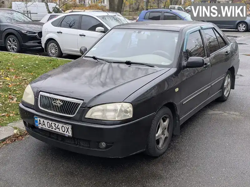 Chery Amulet 2007, фото з оголошення 1 з 11, VIN LVVDA11B27D061475