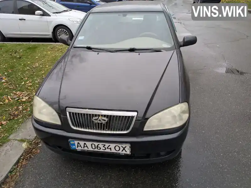 Chery Amulet 2007, фото з оголошення 2 з 11, VIN LVVDA11B27D061475
