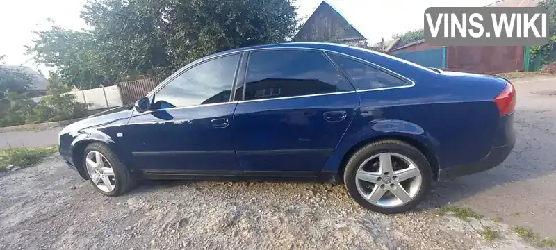 Audi A6 1997, фото з оголошення 1 з 21, VIN WAUZZZ4BZWN075522