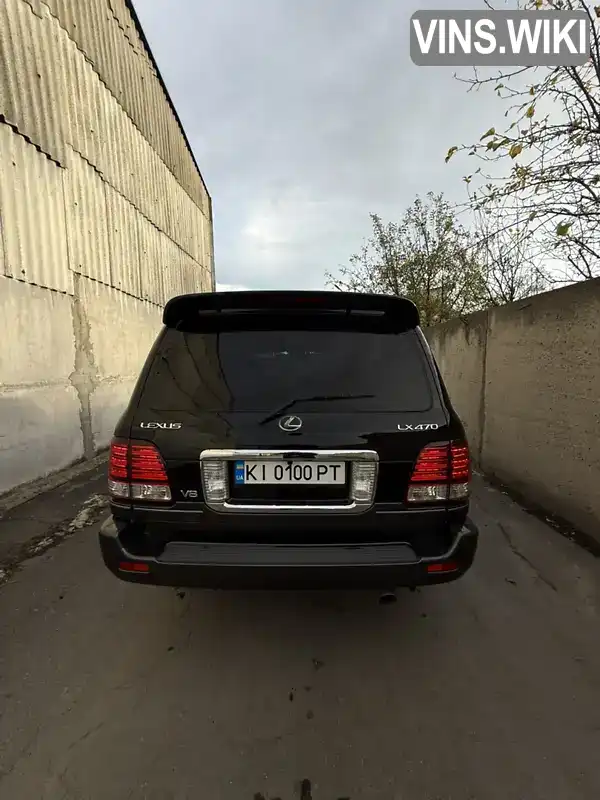 Lexus LX 2006, фото з оголошення 1 з 20, VIN JTJHT00W664011713
