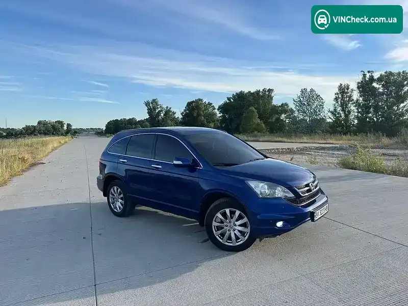 Honda CR-V 2010, фото з оголошення 1 з 20, VIN SHSRE7870AU000873