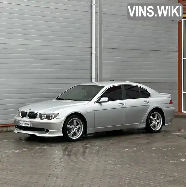BMW 7 Series 2004, фото з оголошення 1 з 11, VIN WBAGL61020DM63237