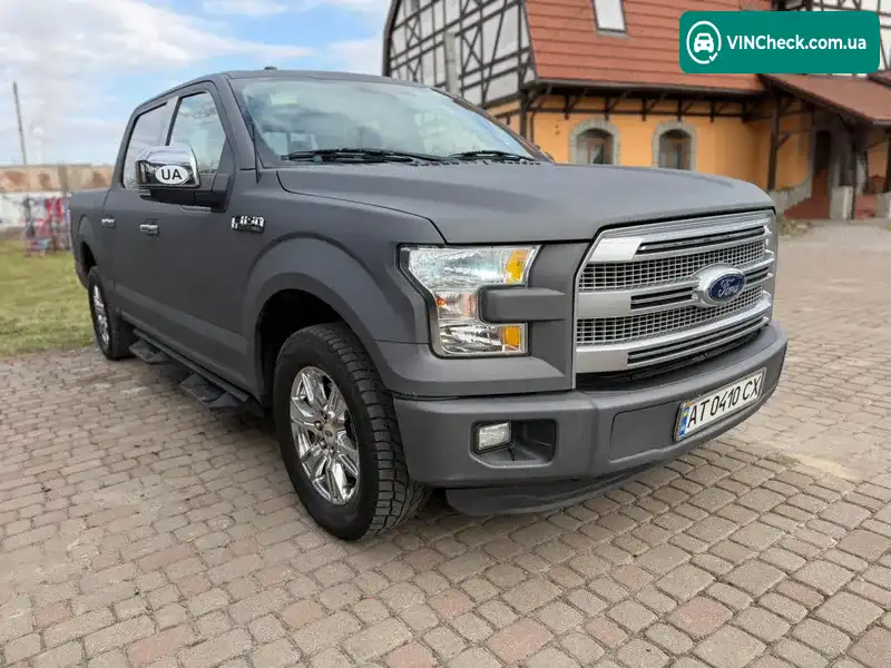 Ford F-150 2015, фото з оголошення 1 з 20, VIN 1FTEW1C88FFB92351