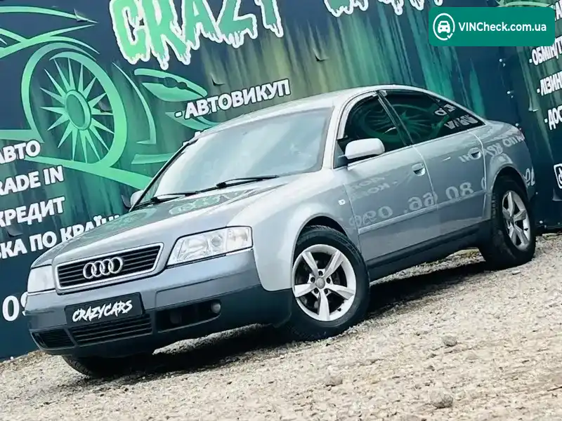 Audi A6 1998, фото з оголошення 1 з 21, VIN WAUZZZ4BZWN093318