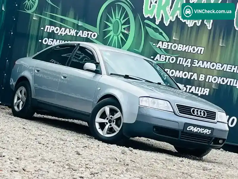 Audi A6 1998, фото з оголошення 2 з 21, VIN WAUZZZ4BZWN093318