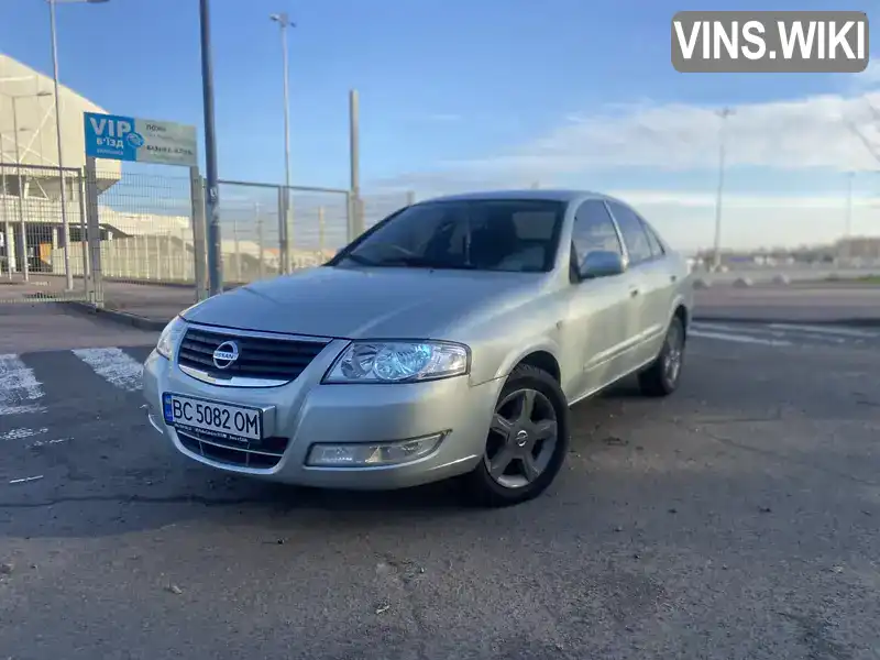 Nissan Almera 2006, фото з оголошення 1 з 21, VIN KNMCSHLMS6P619914