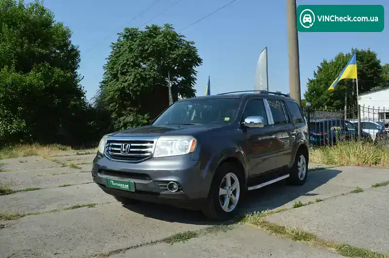 Honda Pilot 2015, фото з оголошення 1 з 21, VIN 5FNYF4H75FB054849