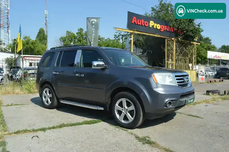 Honda Pilot 2015, фото з оголошення 2 з 21, VIN 5FNYF4H75FB054849