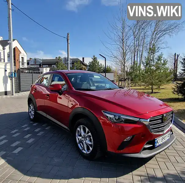 Mazda CX-3 2021, фото з оголошення 1 з 21, VIN JM1DKFB7XM1516732