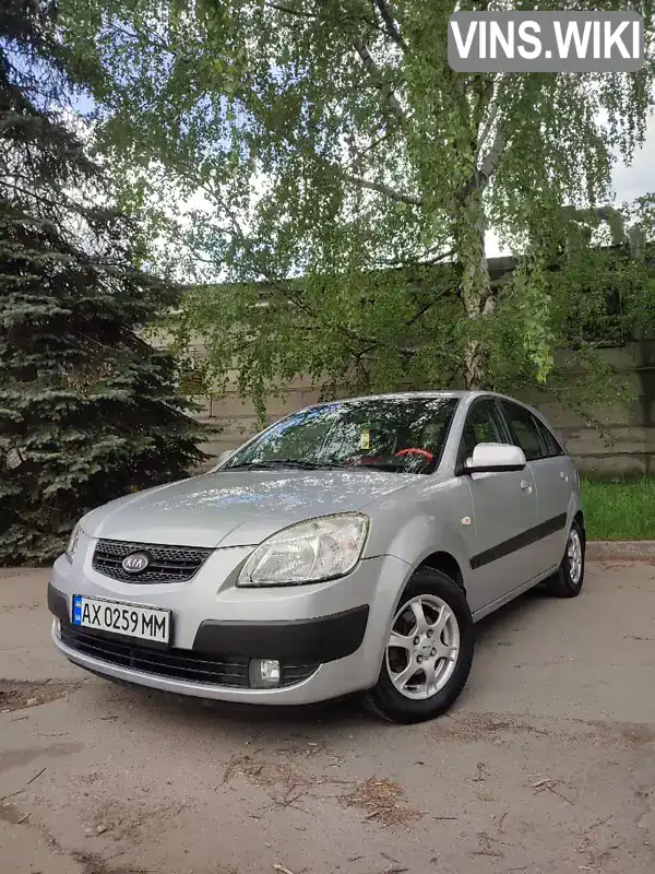 Kia Rio 2005, фото з оголошення 1 з 21, VIN KNEDE241266047888