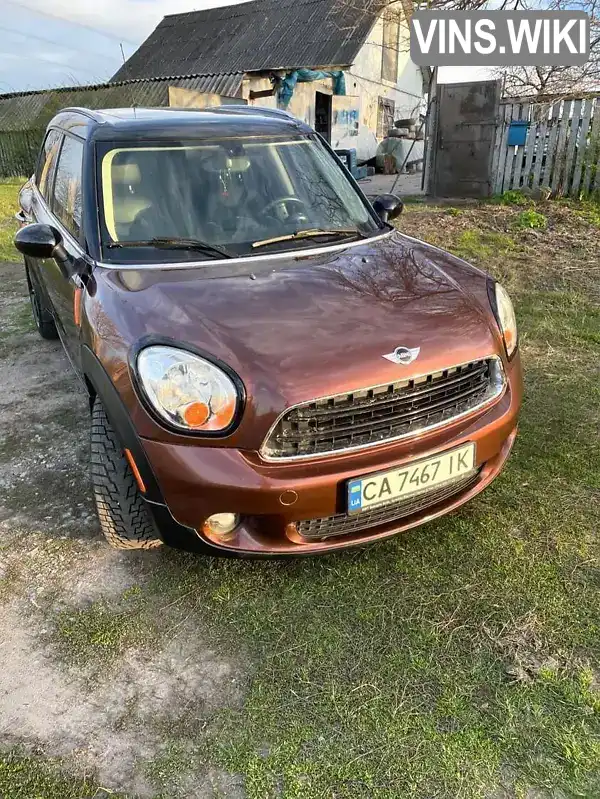 MINI Hatch 2015, фото з оголошення 1 з 20, VIN WMWZB3C51FWR46489